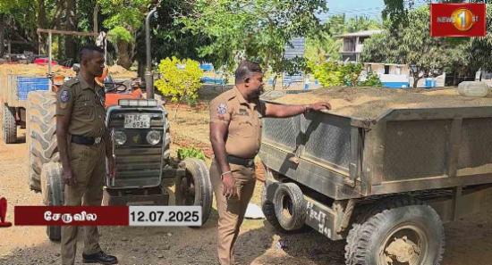 சட்டவிரோத மணல் அகழ்வு ; கைதான 7 பேரும் விடுவிப்பு